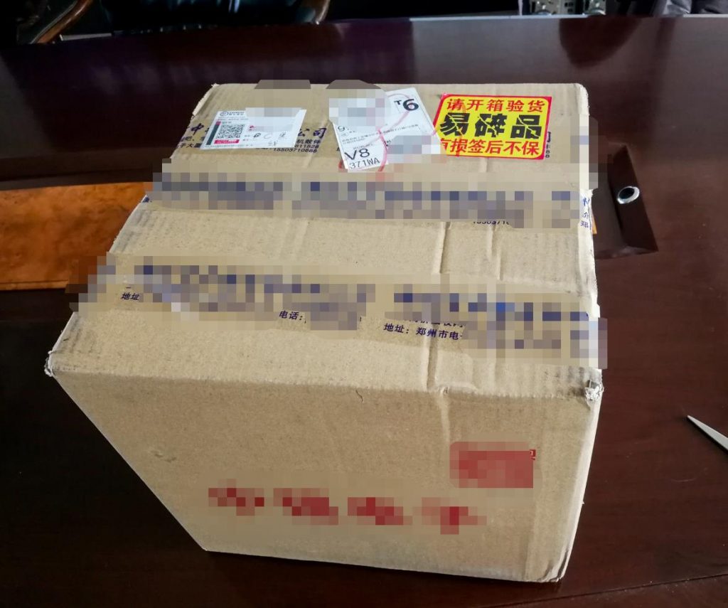 矿难NAS上车折腾记